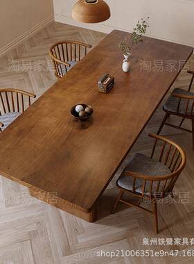 中式全实木室FIV泡茶桌板子办公客会接待泡茶桌椅组合原木大茶台