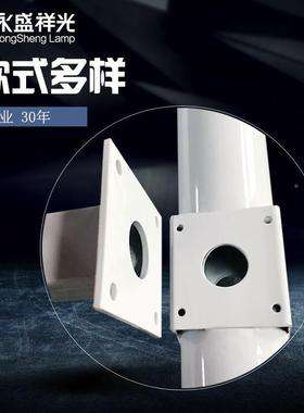 2通780.5米.35米4米小区控监杆道路公园广场城镇农村交设备立杆厂