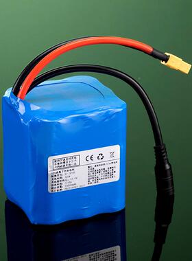 21700锂电池组21V大功率20000mah遥控投船拉13网船18605锂饵电池