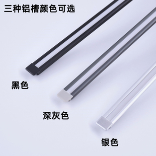 12V嵌入式 LED橱柜灯衣柜酒柜层板线条灯展柜书架展馆细长条硬灯条