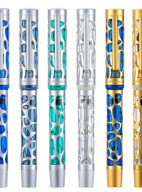 意斯华 Asvine V169负压上墨金属镂空钢笔 明尖书写商务高档套装