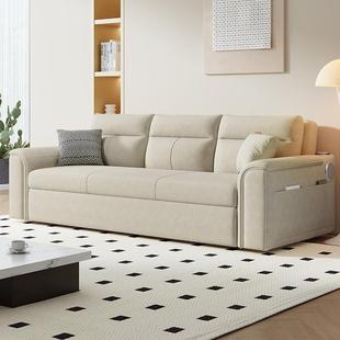 奶油风科技布沙发床2023年新款客厅书房公寓多功能折叠沙发床两用