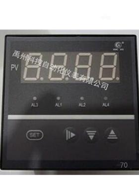HR-WP-XC703-02-11-HL-P-THR-WP-XC703-02-36-HL-P-A温控器