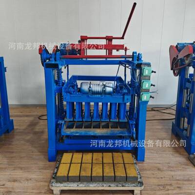 龙邦路面透水砖成型机辅道人行道砖制砖机停车场铺路砖