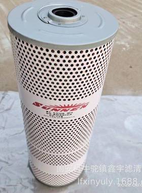 现货供应PF-105滤芯善能珩磨机ML－2000