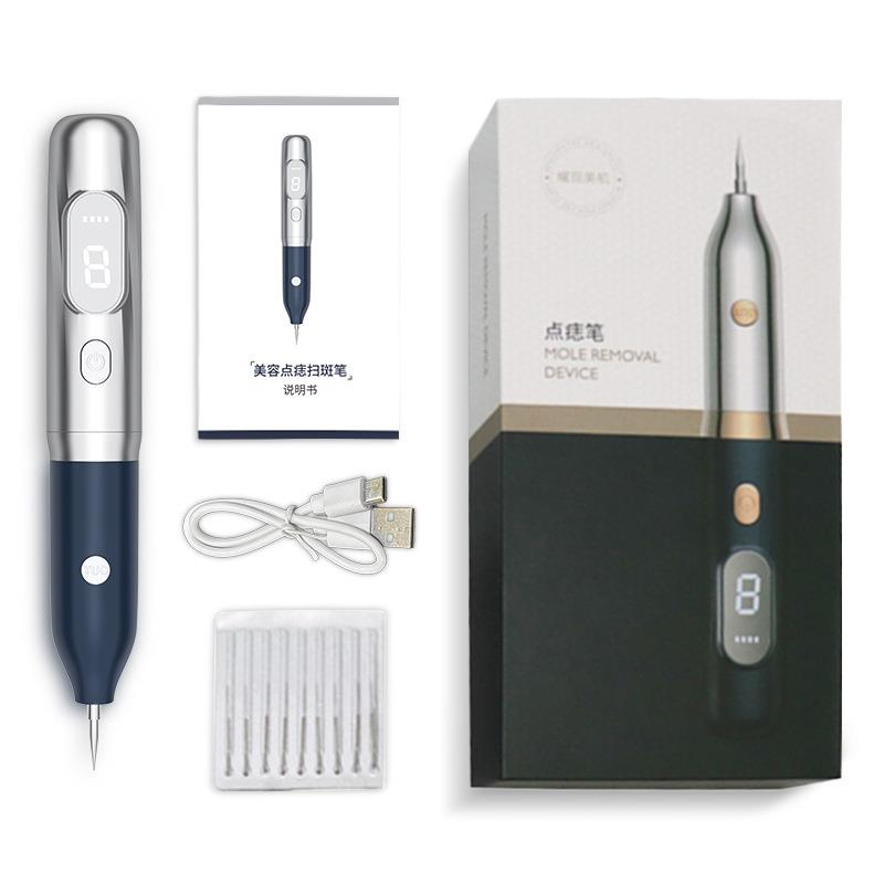 家用便捷笔USB充电小白笔脸部家用红蓝光仪器