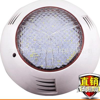 24W七彩遥控水底灯LED泳池灯18W挂壁式泳池灯RGB池壁灯水池灯