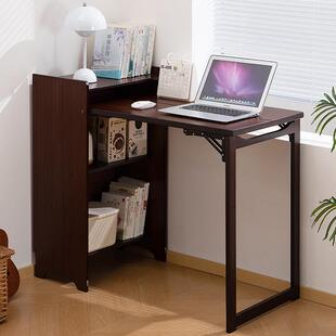 家用电脑桌学习桌子床边桌转角折叠书桌书架一体桌卧室用写字桌