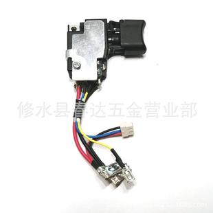 650722 418V开关适用于DTD134BTD134BTD146DTD146 8650241