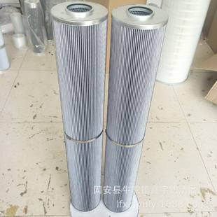 现货供应TY-100滤油机滤芯真空滤油机滤芯