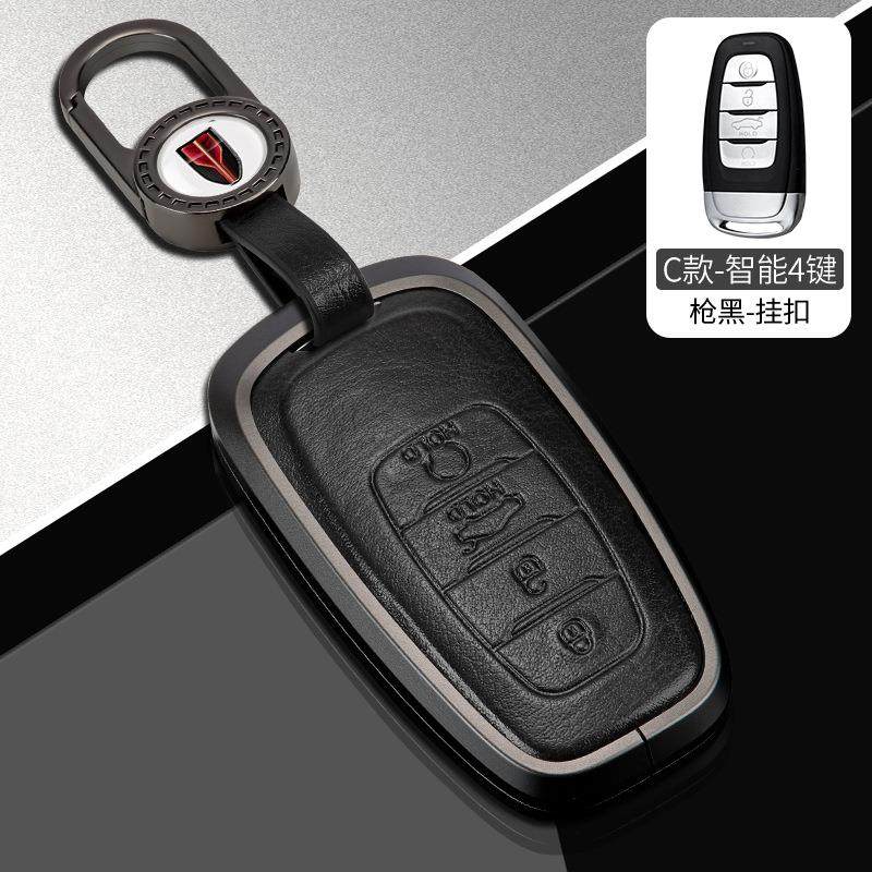 适用2022款红旗H5钥匙套18-21款红旗h5经典车保护壳金属包扣男女,节庆用品/礼品,新娘配件,淘宝优惠券,粉丝福利购,淘宝优惠卷