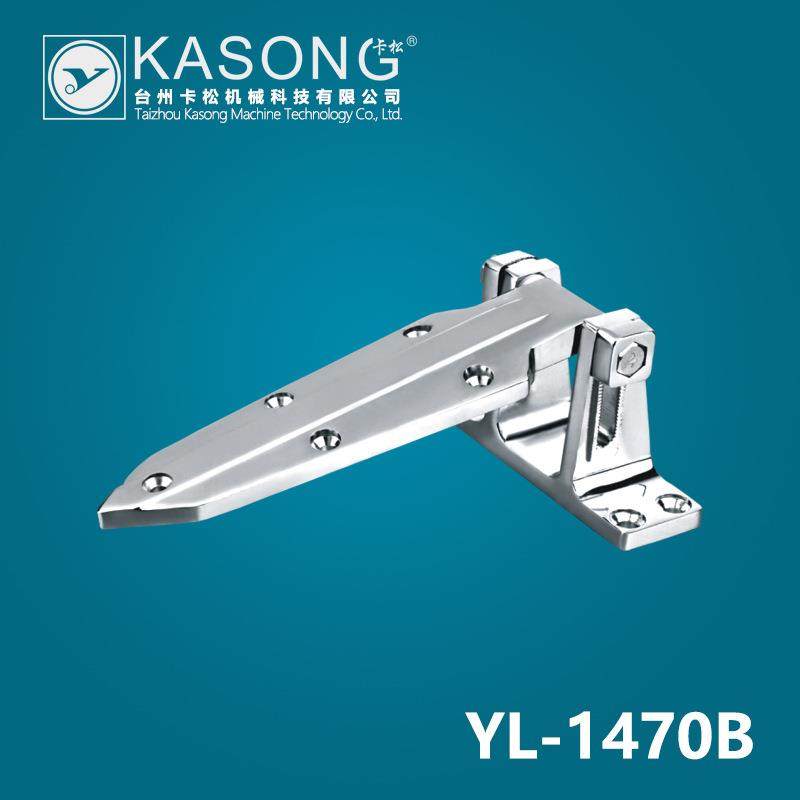 卡松冷库配件YL-1470B锌合金铰链可调节铰链冷库合页凸门铰链