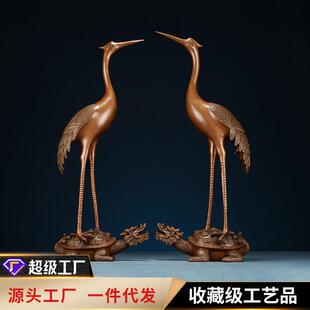 铜欣祥紫铜龙头龟鹤摆件家居办公室落地鹤装饰工艺品门厅摆设
