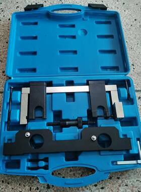 捷正汽车专用工具适用于3系5系X1X3宝马N20N26发动机正时专用工具