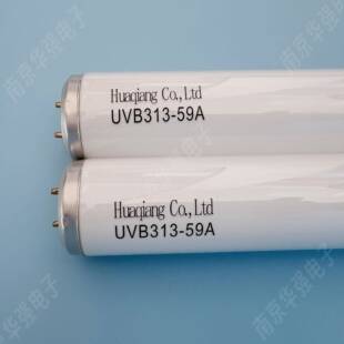 直销仿冒必究紫外线老化灯管/UV灯管/加速老化灯管UVB313nm