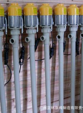 220V油桶泵SB-3-2W柴油油桶泵防腐304防爆油桶泵