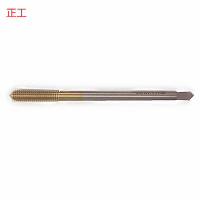 正工M2X0.4X90/M12X250(6542HSS)销售加长镀钛挤压丝锥