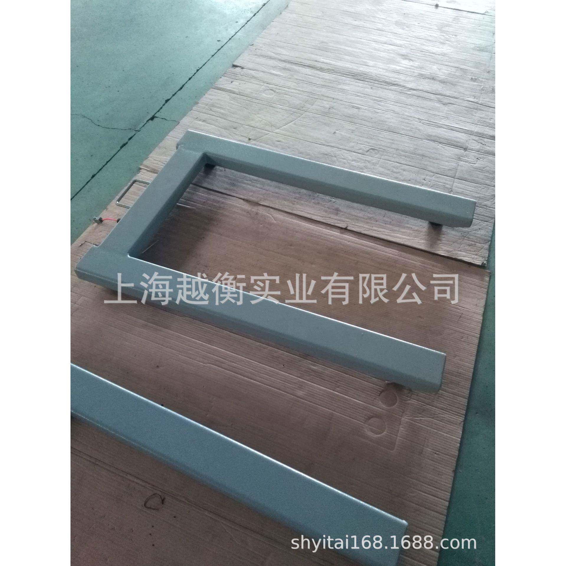 1-3tU型电子称手提便捷式U型电子地秤1-3吨U型粱地上衡