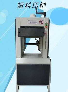 红丹木工机械输送带MB102A短料压刨200MM高速螺旋压刨