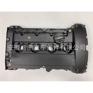 N14气门室盖11127646555适用于宝马迷你Mini11127534714