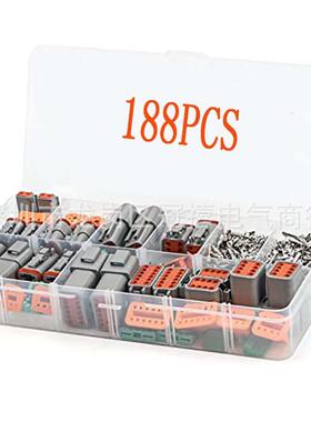 热销188PCS盒装德尔福HID密封汽车氙气灯接头汽车防水连接器