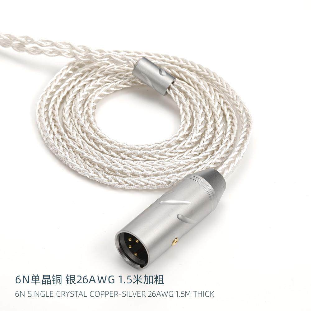 XRL卡隆四芯平衡公4.4mm6.35插头mmcxd5200anandat1t5phd650