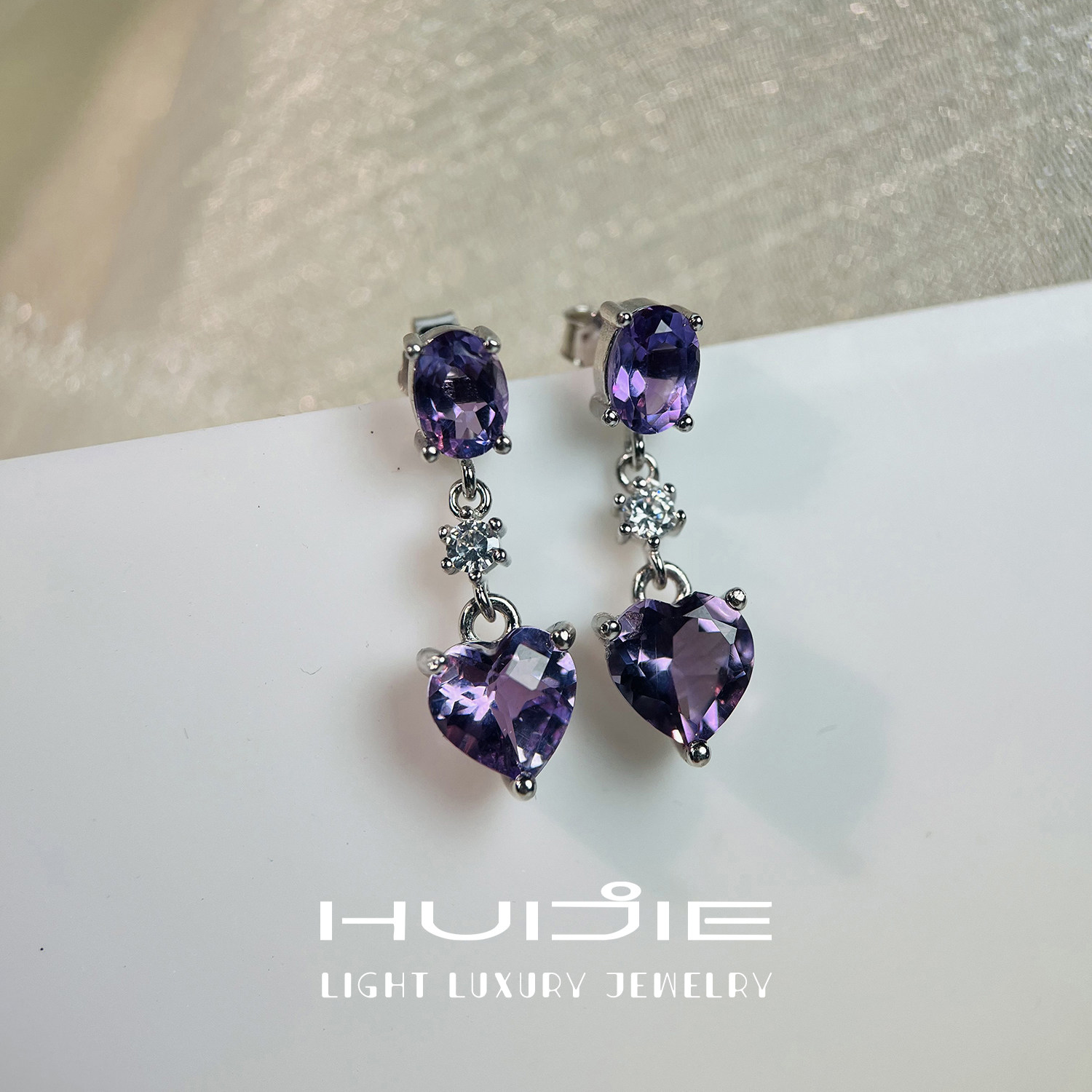 轻奢高级小众紫水晶爱心耳环精致时尚耳坠送老婆送女友女神节礼物