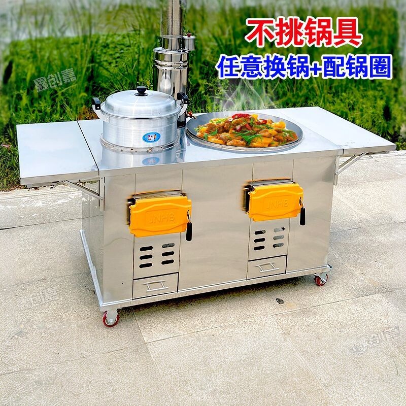 2025新款可移动不锈钢柴火灶双锅双灶台家用农村烧木柴大锅灶加厚