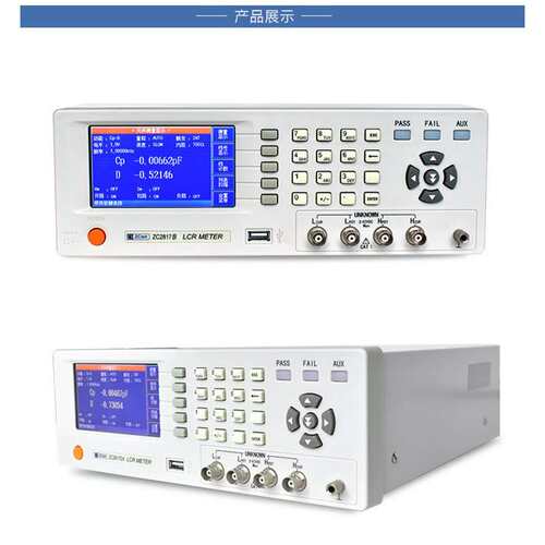 中策LCR电桥仪ZC2817B/2817D/2810B电容电阻电感ZC2811D