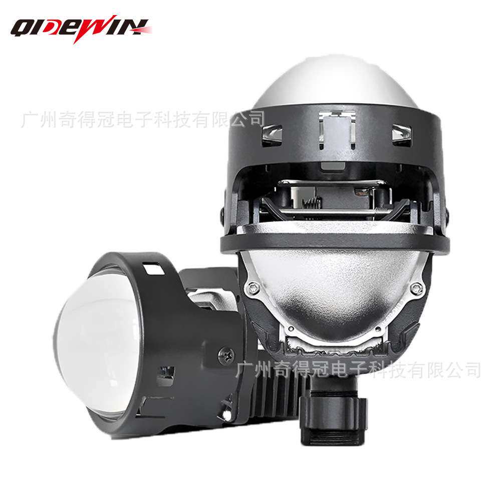 V3双灯杯汽车led大灯3.0寸无损透镜车灯高聚光远近一体改装前大灯