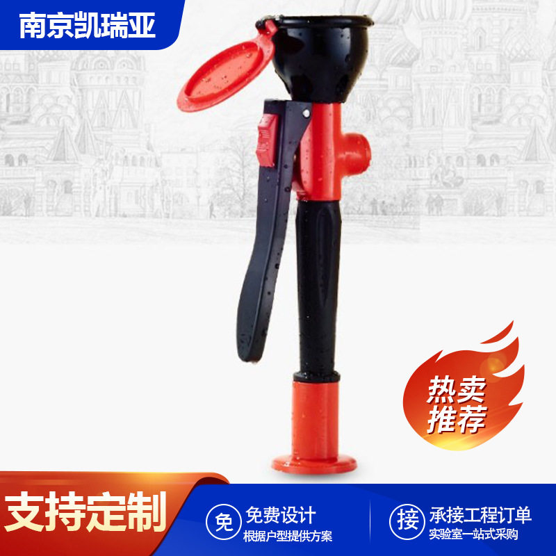 实验室台式单口双口洗眼器便携式验桌上型洗眼器实验室紧急洗眼