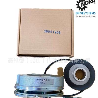 NORD电机制动器BRE40诺德电机刹车BRE40NORD电机抱闸FDB15