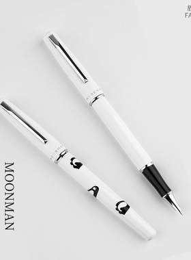 MOONMAN末匠行知钢笔 金属烤漆淡彩印花特细学生书写练字美工钢笔