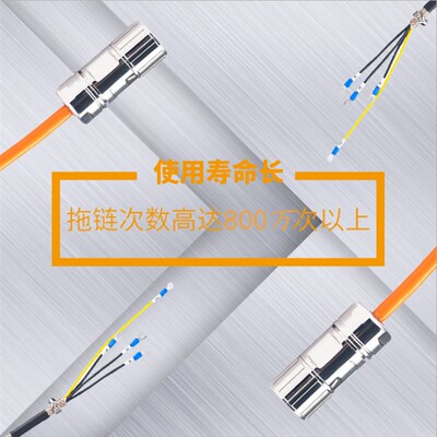 v90伺服电机动力电缆线6FX3002-5CL12-1AD0 5CL12-1AF0 1BA0 1CA0
