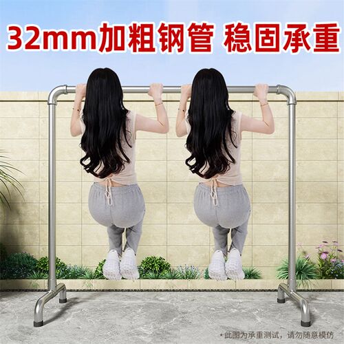 镀锌钢管晾衣架室内家用挂衣架防风晒被室外阳台晾衣杆晾衣架落地
