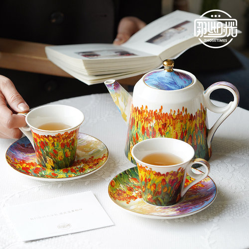 英式下午茶具陶瓷咖啡杯子欧式奢华咖啡壶点心盘餐具套装精致礼盒