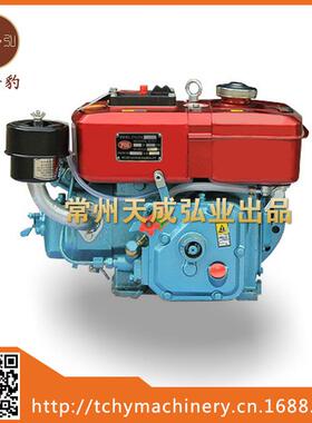 16柴R油机3R165马力厂家直销水5冷单缸型小柴油机
