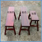 K8老厅12354式 家长简条凳棕色炭灰色餐饭用店长凳子实木原木中式