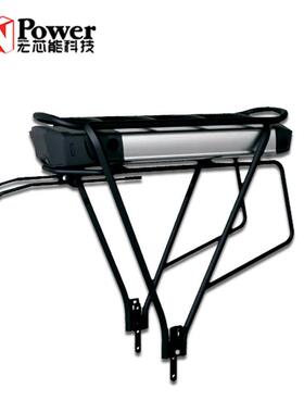 光芒3RB-3改装55山地动助力车后支后货架锂电池36电V48V17.号车5A