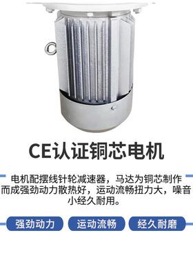 塑料立式混色机塑料料颗粒搅拌机50-300KG立搅拌机饲混料XUI机式