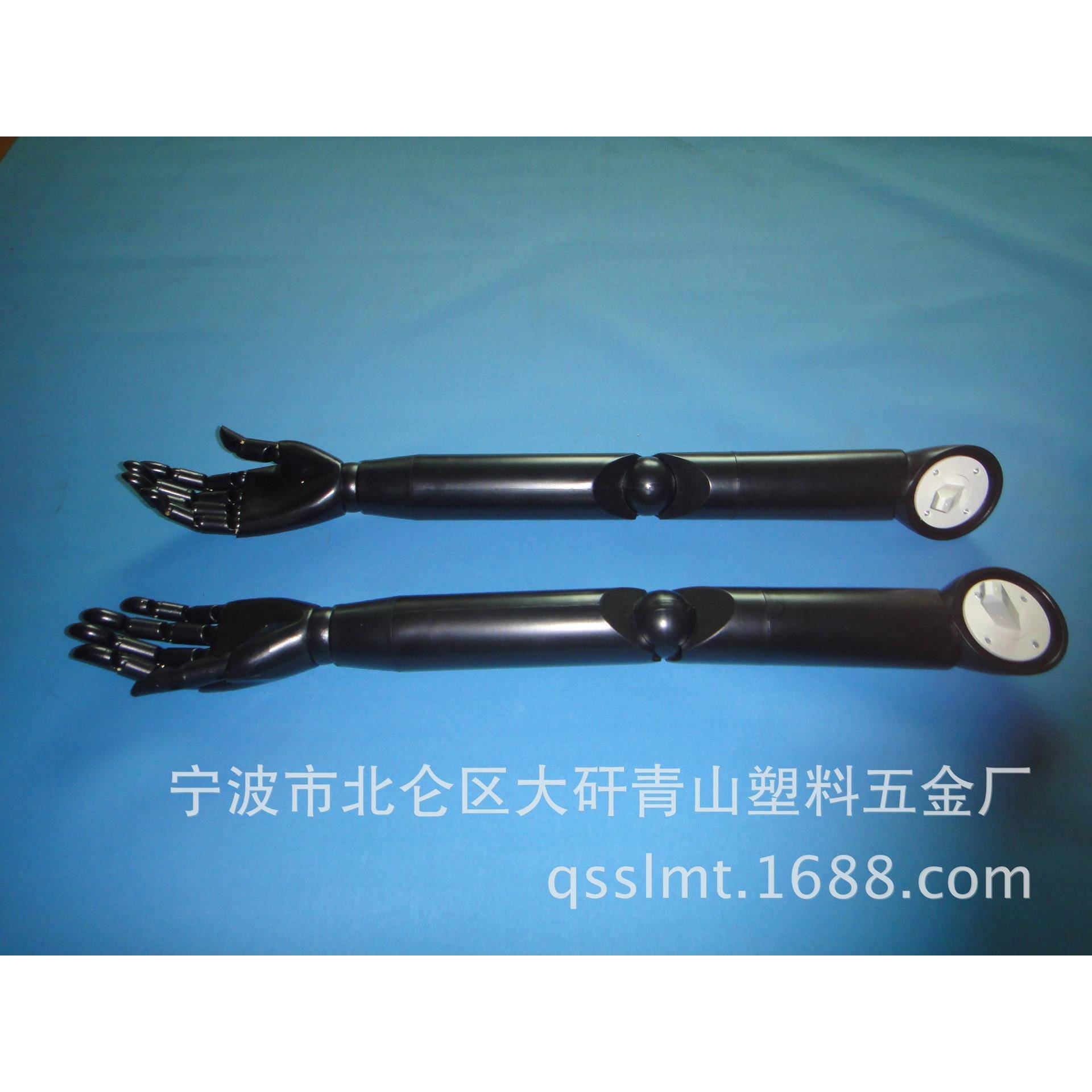 半身模特专用塑料手臂模特道具模特配件模特手臂活动手臂