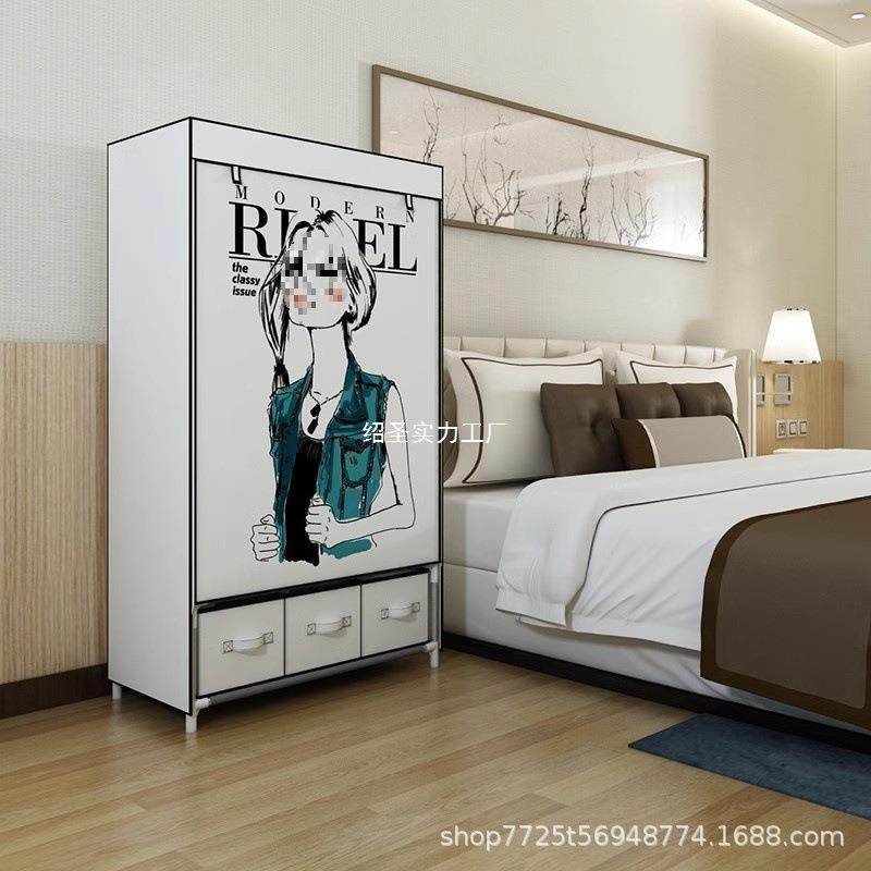 简易衣柜出租房用布衣柜卧钢管加全粗加固钢架衣家柜用室加厚CFX,电子元器件市场,其它元器件,淘宝优惠券,粉丝福利购,淘宝优惠卷