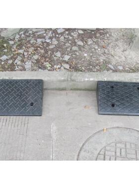 汽车防上撞QFX坡板台阶爬坡垫14C黑色斜路沿橡胶坡马路牙子M减震