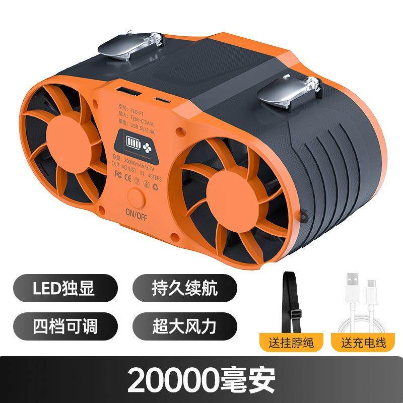 家挂工腰风扇随扇身便携带户外作夹腰厂617间腰挂风制冷降温神器