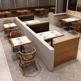 连锁餐厅靠饭店实木桌BFG面椅组合馆餐馆小吃锅快餐火店墙卡座餐