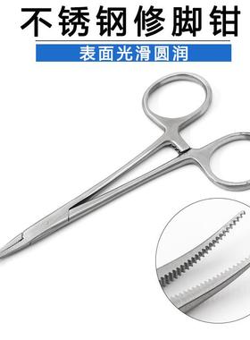 不锈钢拔子嵌甲工修脚钳甲沟专用钳子弯修脚PIT具钳夹取头甲沟拔