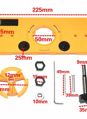 黄色铰链LVI开工孔器打孔器开孔器木平翼钻