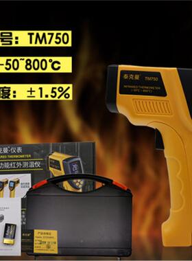 红泰克曼外测温仪温度检XWD测仪测温枪红0外M线温度计T60TM900