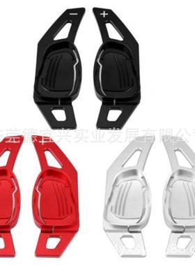 适R用于奥迪R2433RS51-18年7R8TTSRS4驿匠全铝合金S拨片