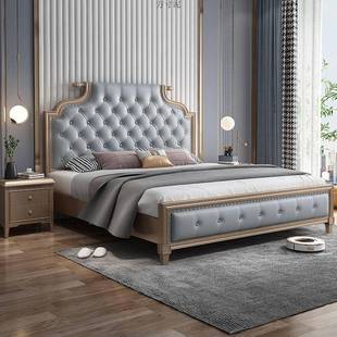 物美式 大床网红储软 实木床1.8米轻奢床现卧代简约包主婚床GRY欧式